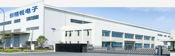 全自動走刀式分板機(jī)設(shè)備